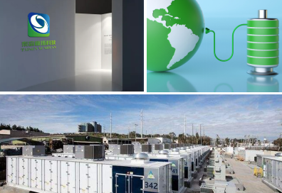 新聞動態(tài) 新聞動態(tài)